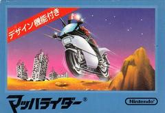 Mach Rider - Famicom | Anubis Games and Hobby