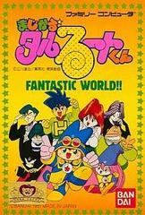 Magical Taruruuto-kun - Famicom | Anubis Games and Hobby