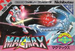MagMax - Famicom | Anubis Games and Hobby
