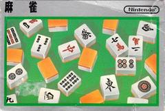 Mahjong - Famicom | Anubis Games and Hobby