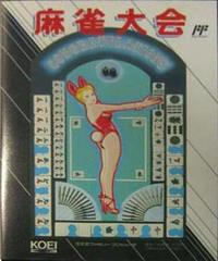 Mahjong Taikai - Famicom | Anubis Games and Hobby