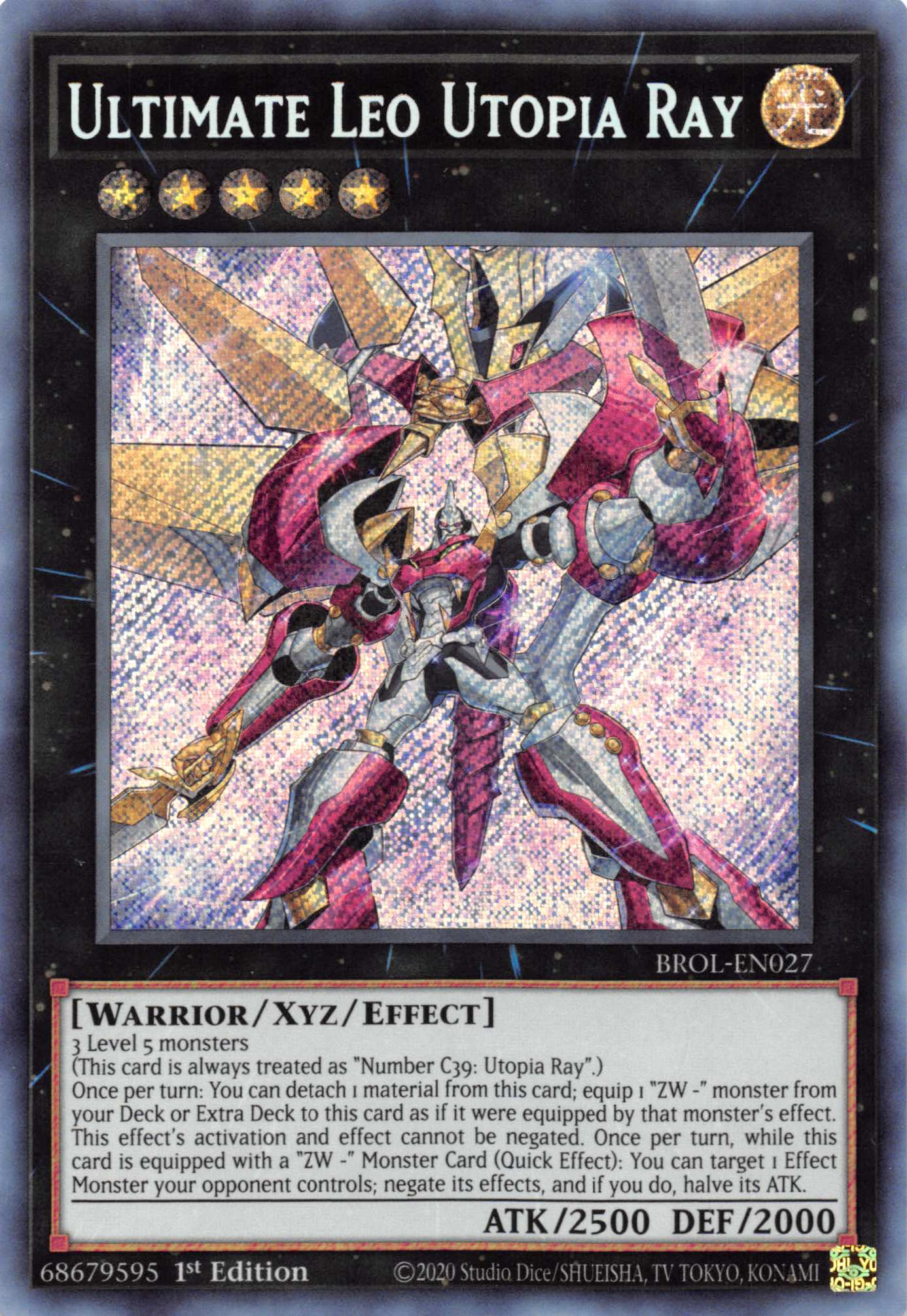 Ultimate Leo Utopia Ray [BROL-EN027] Secret Rare | Anubis Games and Hobby