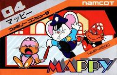 Mappy - Famicom | Anubis Games and Hobby