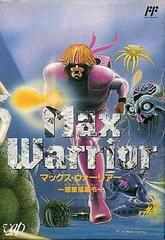 Max Warrior - Famicom | Anubis Games and Hobby