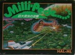 Millipede - Famicom | Anubis Games and Hobby