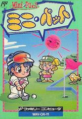 Mini-Putt - Famicom | Anubis Games and Hobby