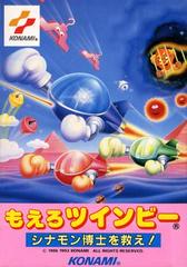 Moero Twinbee - Famicom | Anubis Games and Hobby