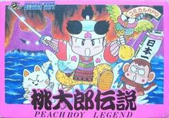 Momotarou Densetsu: Peach Boy Legend - Famicom | Anubis Games and Hobby