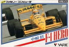 Nakajima Satoru F-1 Hero - Famicom | Anubis Games and Hobby