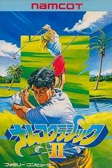 Namco Classic II - Famicom | Anubis Games and Hobby