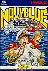 Navy Blue - Famicom | Anubis Games and Hobby