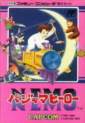 Nemo: Pajama Hero - Famicom | Anubis Games and Hobby