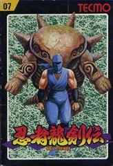 Ninja Ryukenden - Famicom | Anubis Games and Hobby