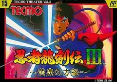 Ninja Ryukenden III - Famicom | Anubis Games and Hobby