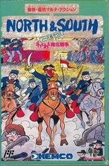 North & South - Famicom | Anubis Games and Hobby