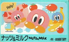 Nuts & Milk - Famicom | Anubis Games and Hobby