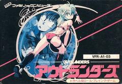 Outlanders - Famicom | Anubis Games and Hobby