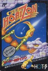 Over Horizon - Famicom | Anubis Games and Hobby