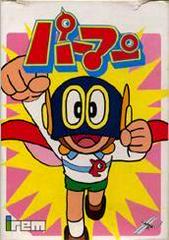 Parman - Famicom | Anubis Games and Hobby