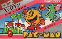 Pac-Man - Famicom | Anubis Games and Hobby