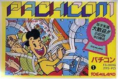 Pachi Com - Famicom | Anubis Games and Hobby