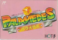Palamedes - Famicom | Anubis Games and Hobby