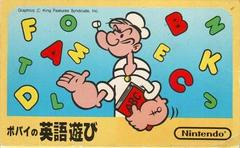 Popeye no Eigo Asobi - Famicom | Anubis Games and Hobby