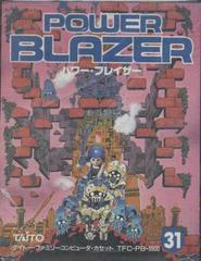 Power Blazer - Famicom | Anubis Games and Hobby