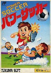 Power Soccer - Famicom | Anubis Games and Hobby