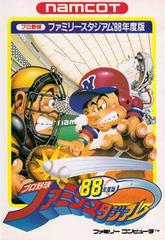 Pro Yakyuu Family Stadium '88 - Famicom | Anubis Games and Hobby