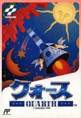 Quarth - Famicom | Anubis Games and Hobby