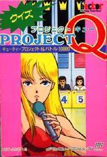 Quiz Project Q: Cutie Project & Battle 10000 - Famicom | Anubis Games and Hobby