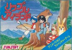 Ripple Island - Famicom | Anubis Games and Hobby