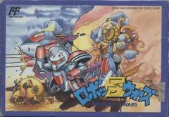 Robocco Wars - Famicom | Anubis Games and Hobby