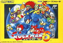 RockMan 6 - Famicom | Anubis Games and Hobby