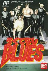 Rokudenashi Blues - Famicom | Anubis Games and Hobby