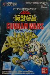 SD Gundam: Gundam Wars - Famicom | Anubis Games and Hobby