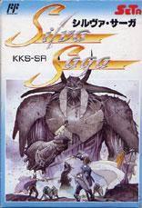 Silva Saga - Famicom | Anubis Games and Hobby