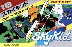 Sky Kid - Famicom | Anubis Games and Hobby