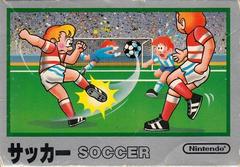 Soccer - Famicom | Anubis Games and Hobby