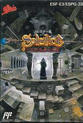 Solstice - Famicom | Anubis Games and Hobby