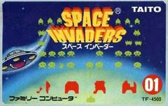 Space Invaders - Famicom | Anubis Games and Hobby