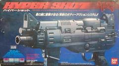 Space Shadow - Famicom | Anubis Games and Hobby