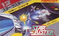 Star Luster - Famicom | Anubis Games and Hobby