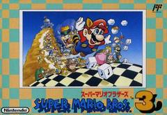 Super Mario Bros. 3 - Famicom | Anubis Games and Hobby