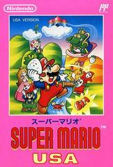 Super Mario USA - Famicom | Anubis Games and Hobby