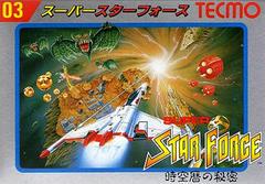 Super Star Force - Famicom | Anubis Games and Hobby