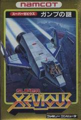 Super Xevious - Famicom | Anubis Games and Hobby