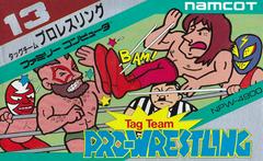 Tag Team Pro-Wrestling - Famicom | Anubis Games and Hobby