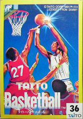 Taito Basketball - Famicom | Anubis Games and Hobby